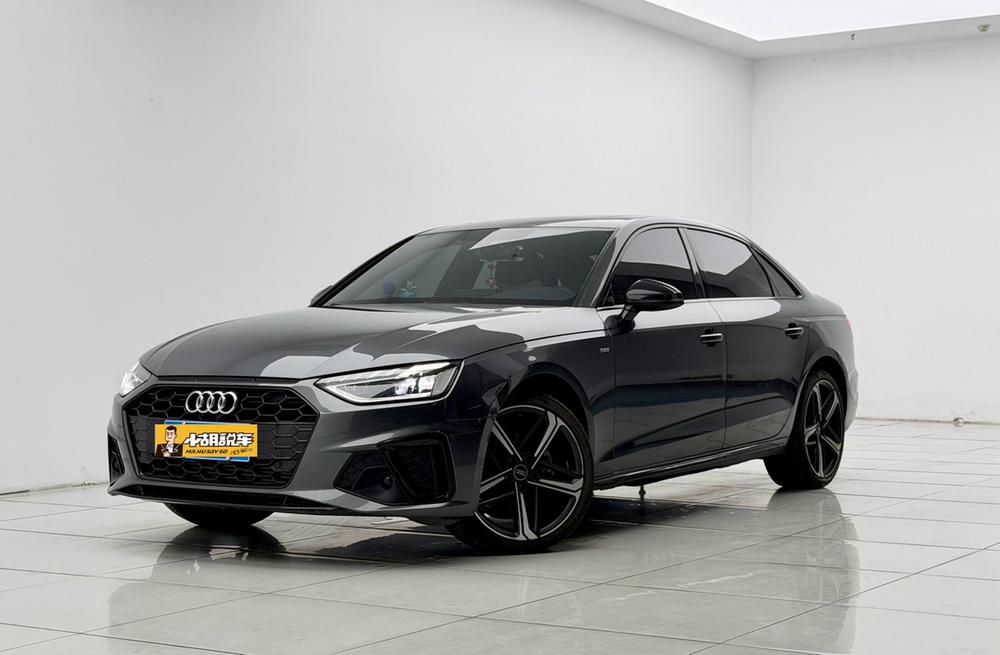 Audi A4 L 2024 40 TFSI Luxury Sport