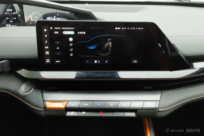 Changan UNI-V 2022 Model 1.5T Noble Model – фото 7