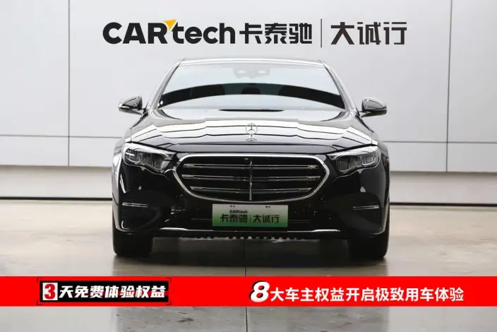 Mercedes-Benz E-Class PHEV 2024 Model E 350 e L sedan – фото 2