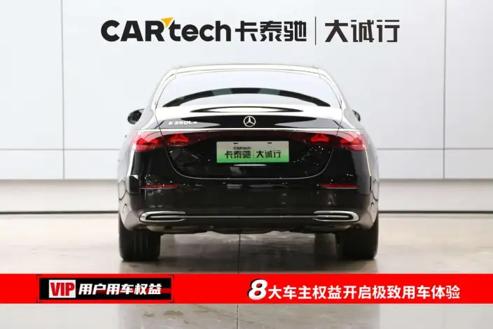 Mercedes-Benz E-Class PHEV 2024 Model E 350 e L sedan – фото 5