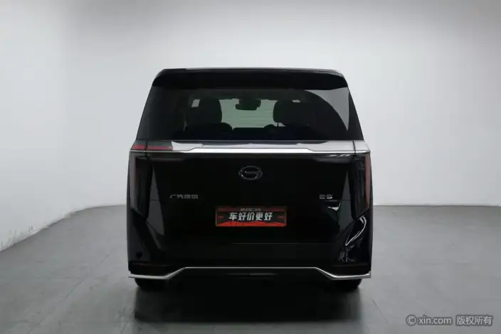 GAC Trumpchi E9 PHEV 2023 Model 2.0TM PRO
