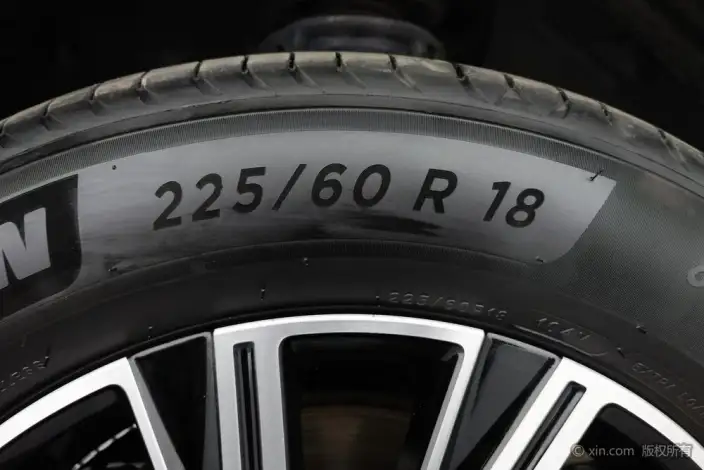GAC Trumpchi E9 PHEV 2023 Model 2.0TM PRO – фото 9