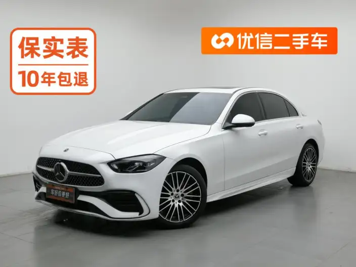 Mercedes-Benz C-Class 2023 Model Facelift C 200 L Sports Edition