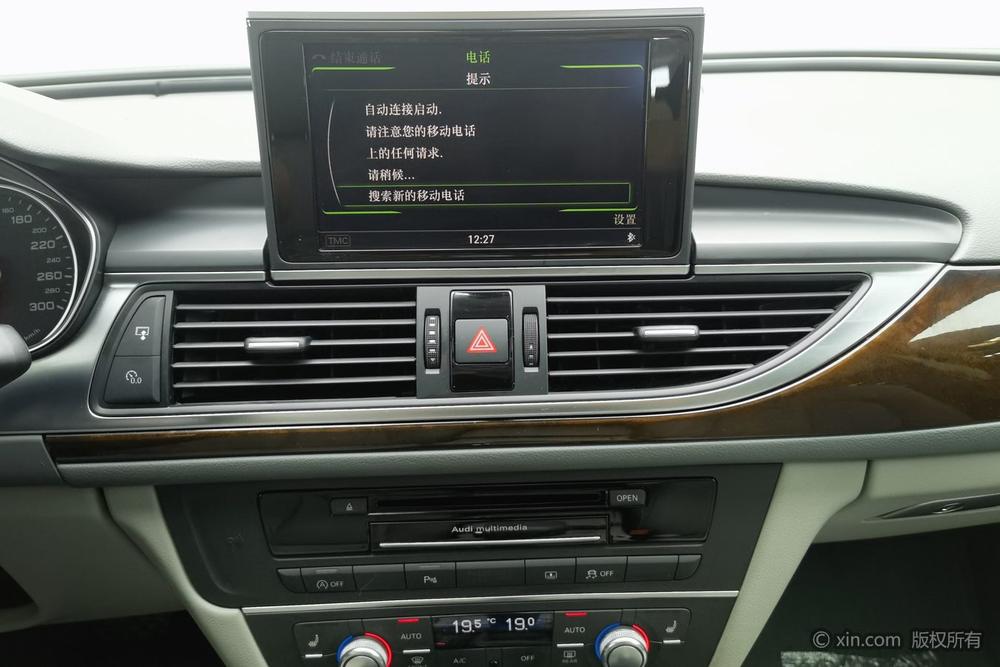Audi A6L 2014 30 FSI Comfort – фото 8