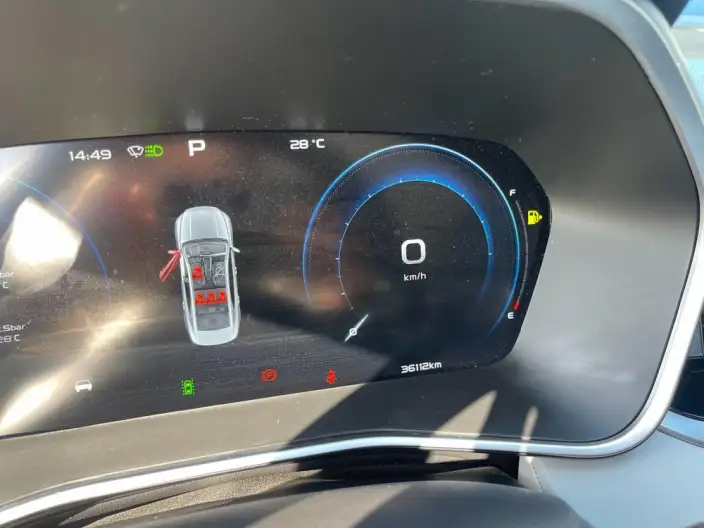 Geely StarRui 2023 Model 2.0T Noble Model – фото 10