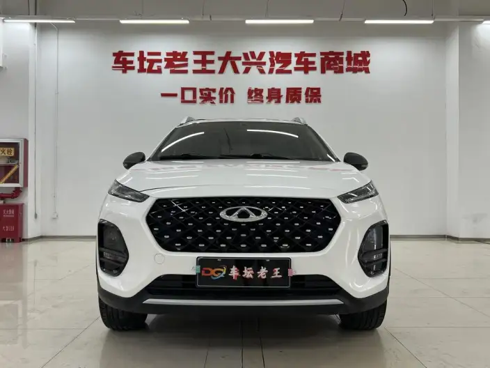 Chery Tiggo 3x 2022 Model Diamond Edition 1.5L CVT Elite Edition – фото 2