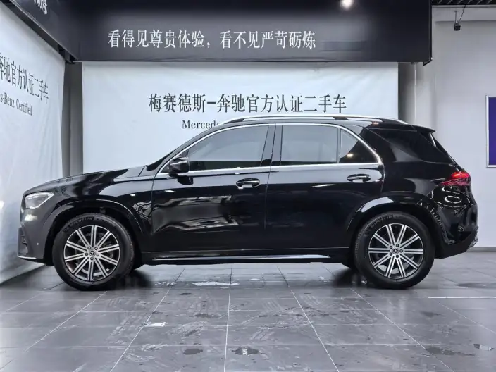 Mercedes-Benz GLE Imported 2026 Model GLE 350 4MATIC Dynamic Model