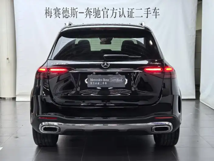 Mercedes-Benz GLE Imported 2026 Model GLE 350 4MATIC Dynamic Model