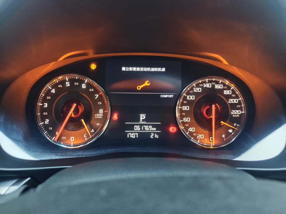 Acura CDX 2016 модификация 1.5T 2WD Exclusive Edition – фото 15