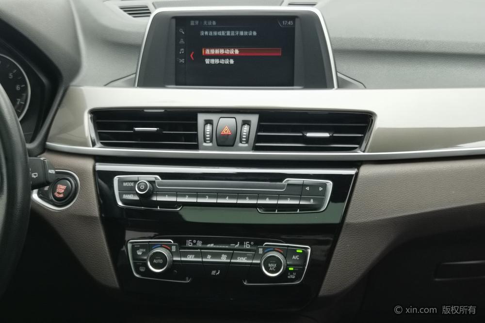 BMW X1 2018 sDrive18Li Premium – фото 14