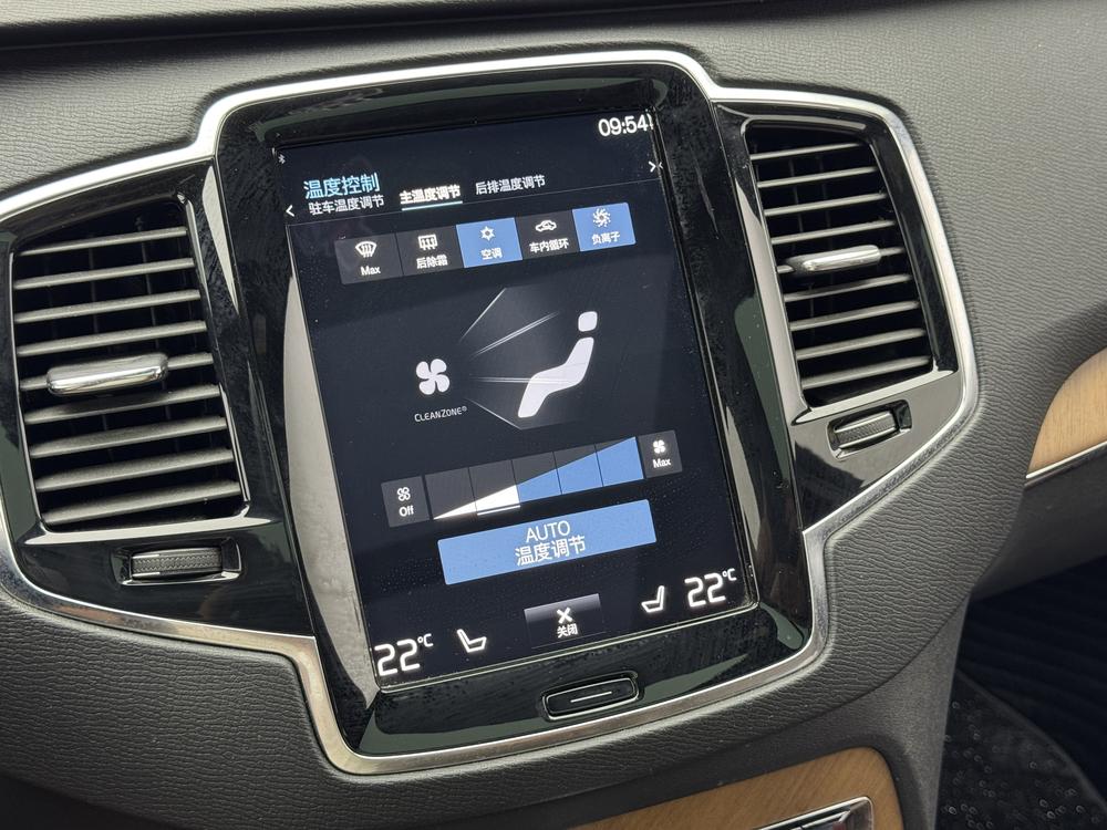 Volvo XC90 2021 B6 B6 Luxury 7-Seater – фото 15