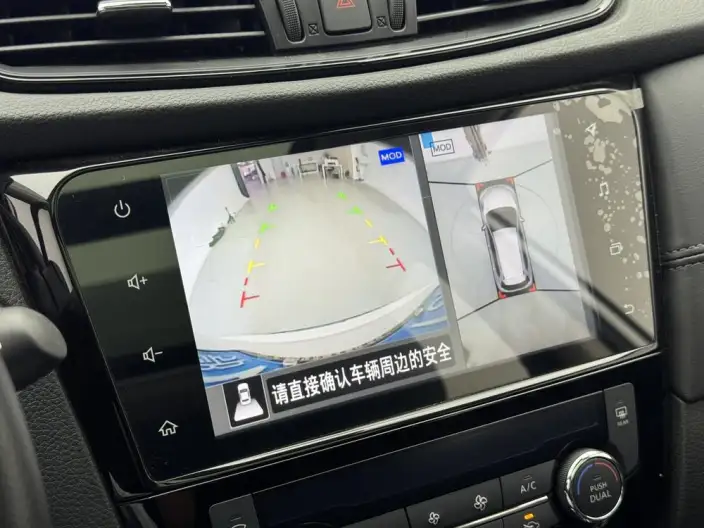 Nissan X-Trail 2023 Model Classic Edition 2.0L 2WD Smart Connect Comfort Edition – фото 10