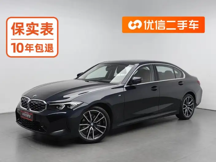 BMW 3 Series 2025 Model 325Li M Sports Set