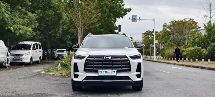GAC Trumpchi GS4 2024 Model MAX 1.5TGDI Ultimate Edition