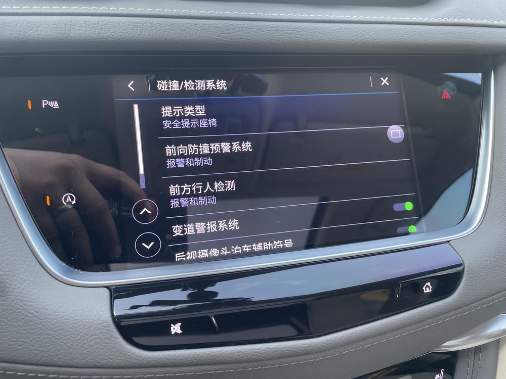 Cadillac XT5 2023 2.0T 2WD Fashion – фото 12