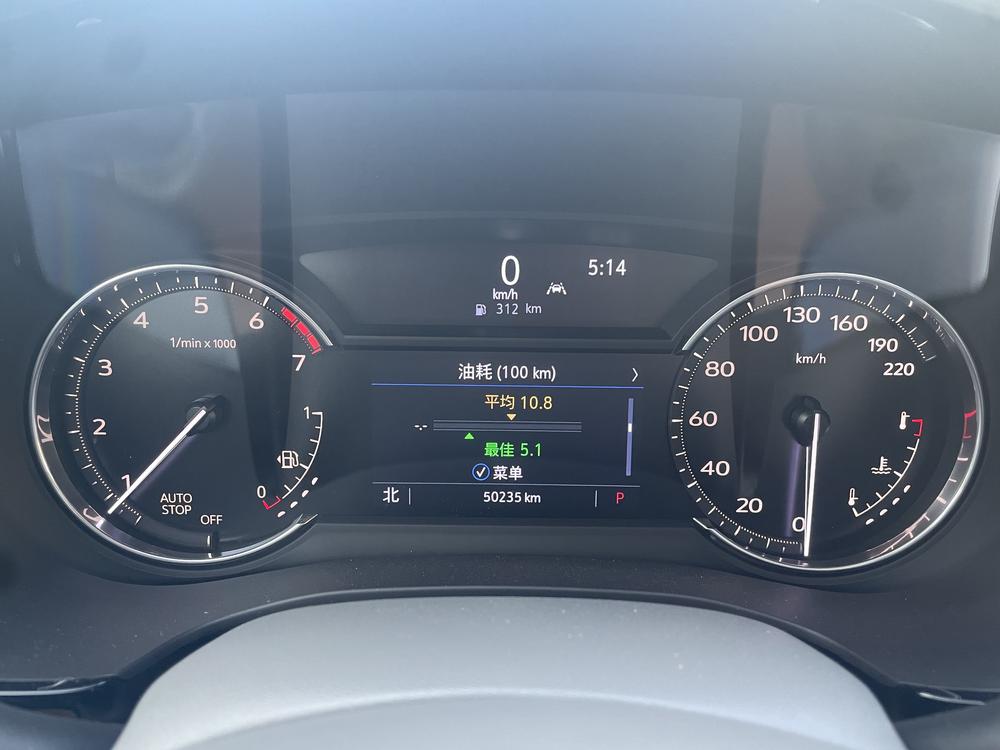 Cadillac XT5 2023 2.0T 2WD Fashion – фото 15