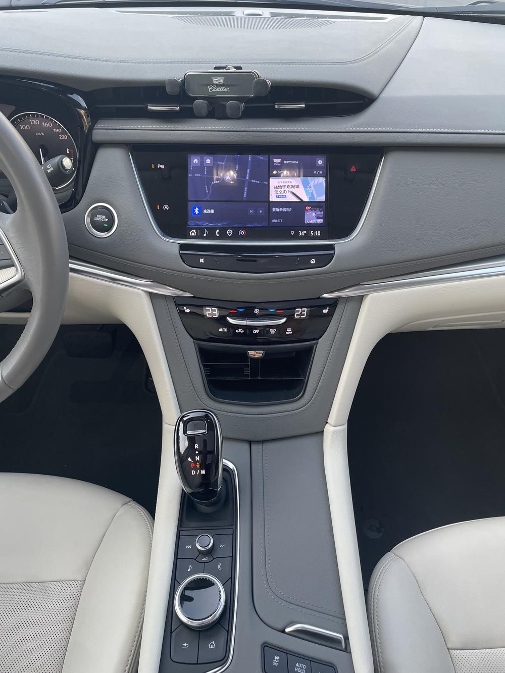 Cadillac XT5 2023 2.0T 2WD Fashion – фото 17