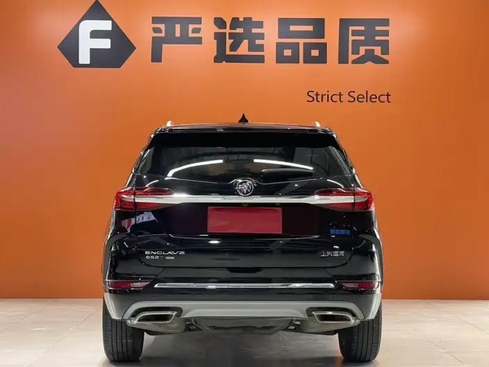 Buick Enclave 2022 Model 652T 4WD Exclusive Flagship Model VII seat – фото 5
