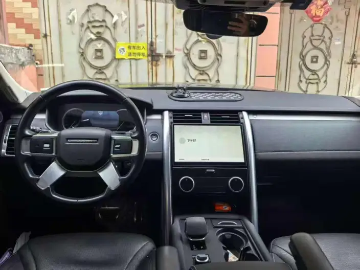 Land Rover Discovery 2023 Model Facelift 360PS R-Dynamic S – фото 6
