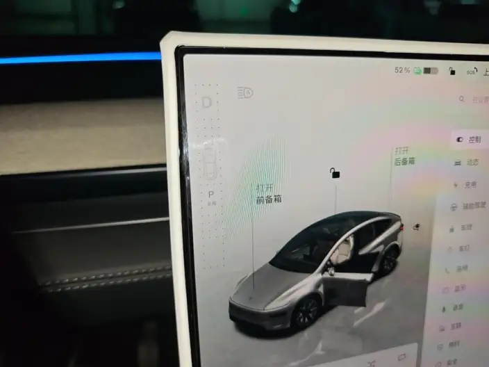 Model Y L 2026 Model Standard Edition – фото 9