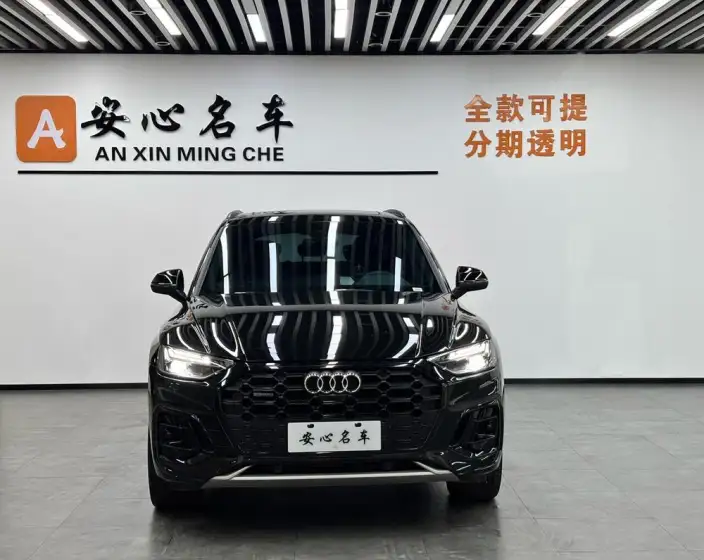 Audi Q5L 2025 Model 45TFSI Luxury Dynamic Model – фото 2