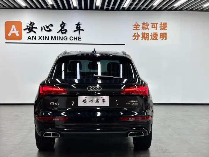 Audi Q5L 2025 Model 45TFSI Luxury Dynamic Model – фото 3