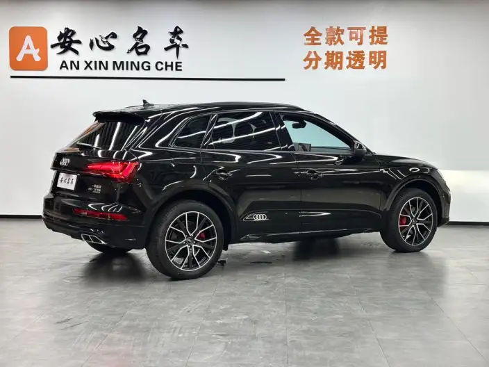 Audi Q5L 2025 Model 45TFSI Luxury Dynamic Model – фото 4