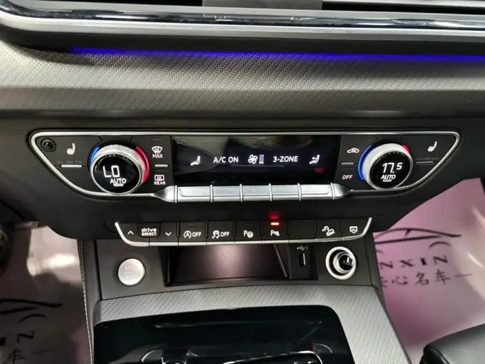 Audi Q5L 2025 Model 45TFSI Luxury Dynamic Model – фото 8