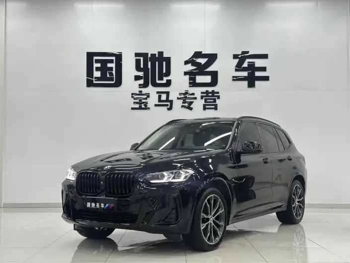 BMW X3 2022 Model xDrive30i Leading Model M Night Set