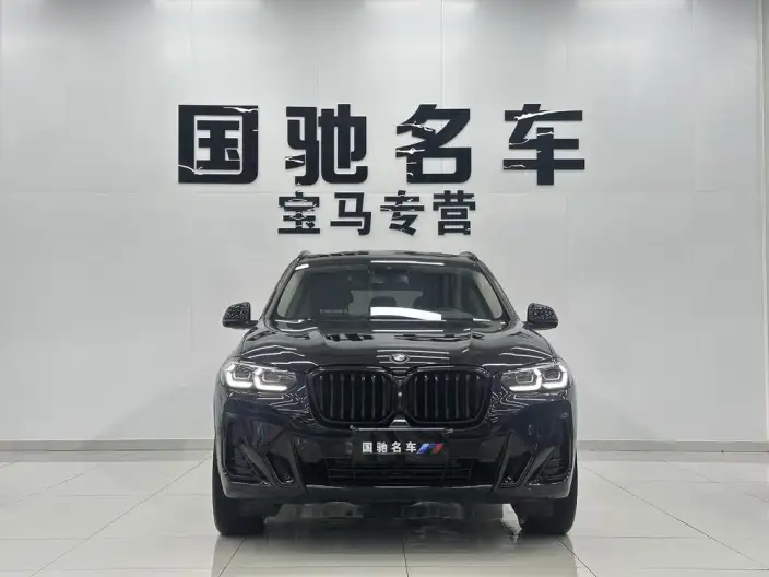 BMW X3 2022 Model xDrive30i Leading Model M Night Set