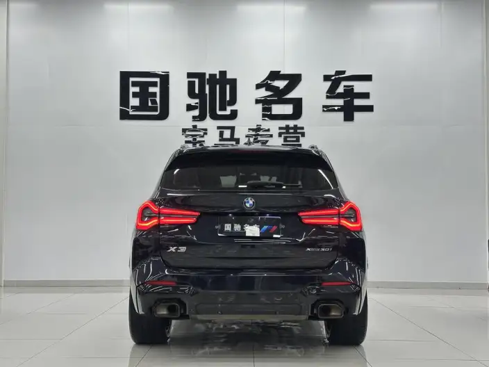 BMW X3 2022 Model xDrive30i Leading Model M Night Set