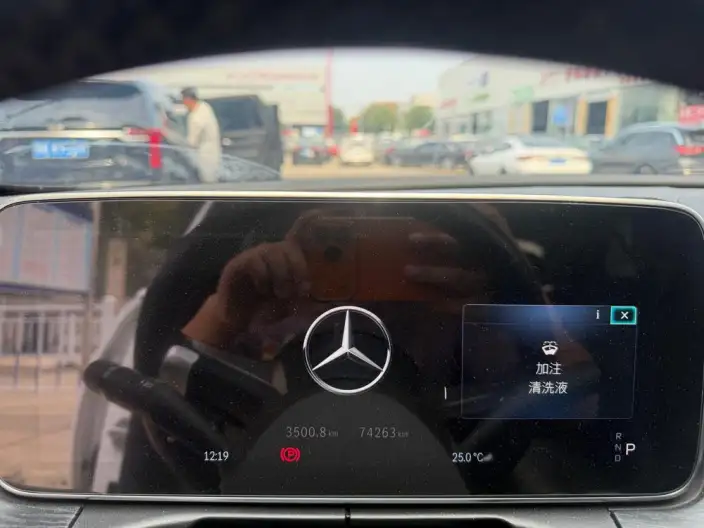 Mercedes-Benz C-Class 2024 Model Facelift C 260 L Sports Edition 4MATIC – фото 9