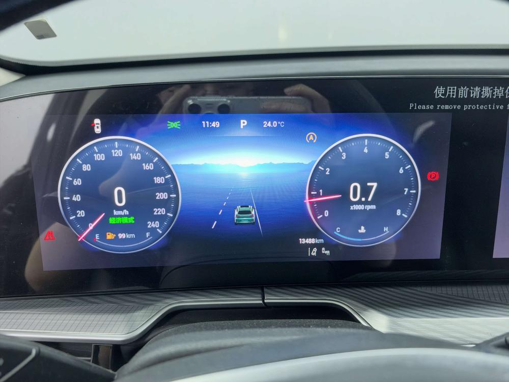 Exeed Lynk 2024 Lynk 300T FWD Star Shine – фото 15
