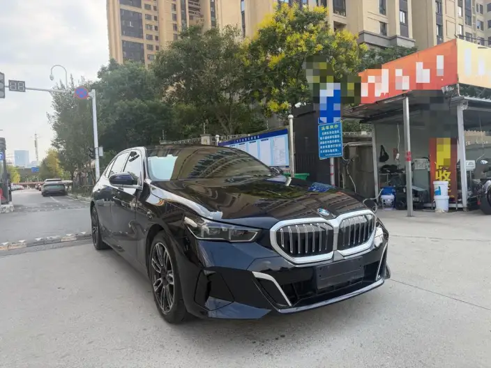 BMW 5 Series 2024 Model 530Li Exclusive Model M Sports Set