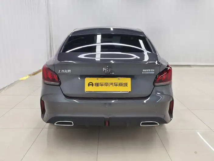 MG5 2022 Model 180DVVT CVT Youth Ultimate Edition – фото 6