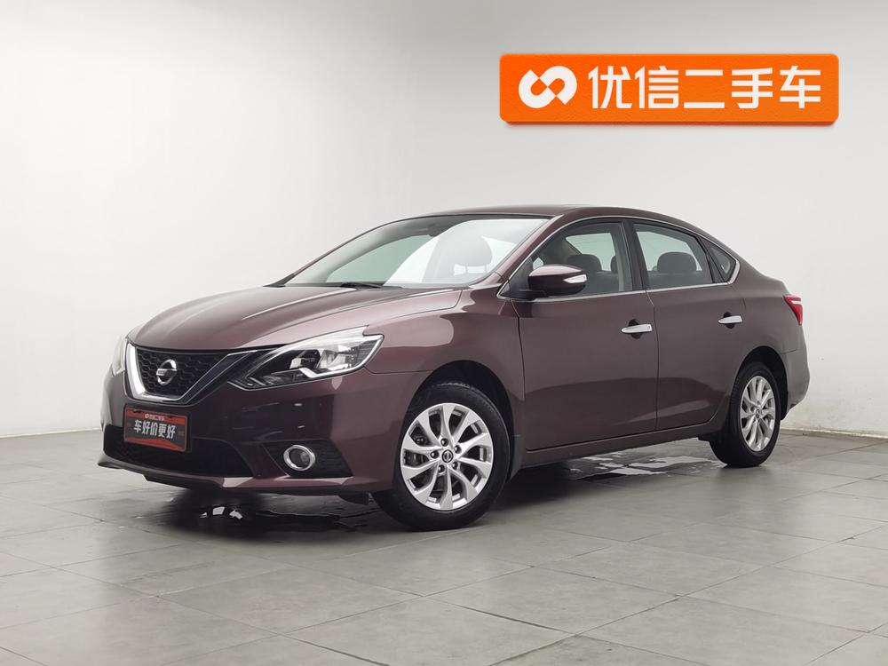Nissan Sylphy 2016 модификация 1.6XL CVT Deluxe Edition – фото 1