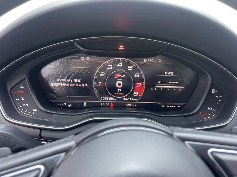 Audi A4 L 2017 модификация Plus 45 TFSI quattro Sport Sport – фото 15