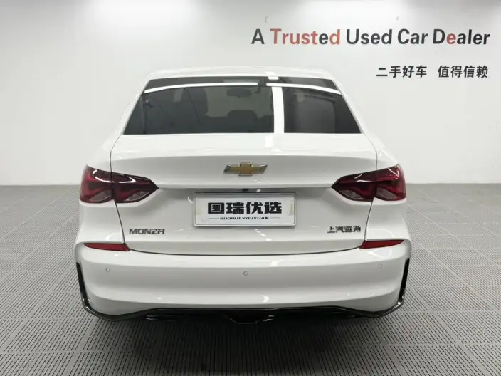 Chevrolet Corolla 2024 Model 1.5L DCT Yuexiang Edition – фото 5