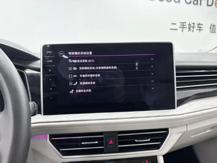 Volkswagen Sagitar 2023 Model 280TSI DSG Beyond Edition Plus – фото 9