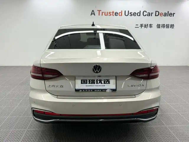 Volkswagen Lavida 2023 Model 1.5L Automatic Starry Sky Five Million Edition – фото 5