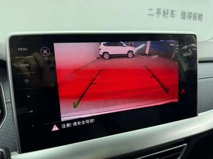 Volkswagen Lavida 2023 Model 1.5L Automatic Starry Sky Five Million Edition – фото 10