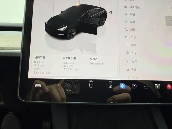 Model 3 2022 Model Rear-wheel drive version – фото 9