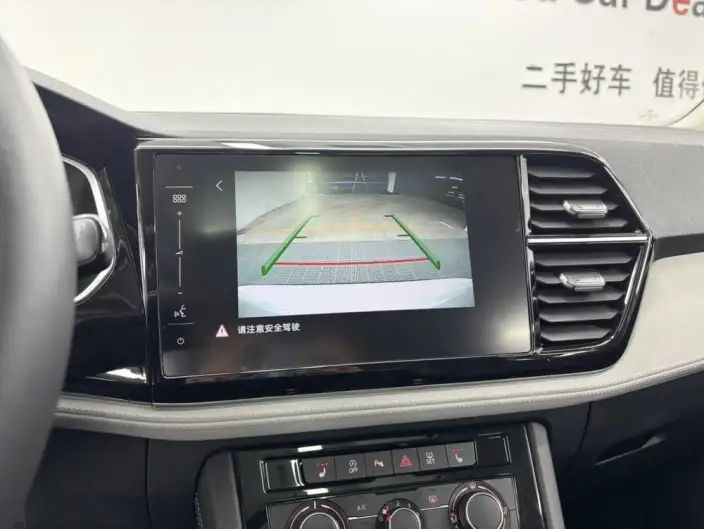 Jeta VS5 2023 Model 280TSI Manual Yuexiang Edition – фото 9