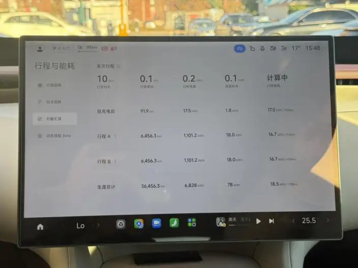 Xiaomi YU7 2025 Model 4WD Pro Edition – фото 9