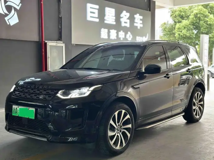 Land Rover Discovery Sport PHEV 2022 Model P300e Performance Technology Edition – фото 1
