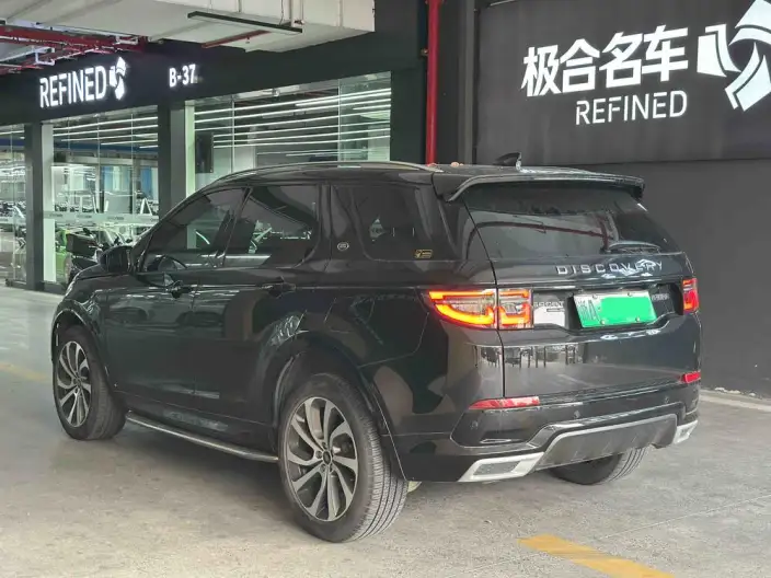 Land Rover Discovery Sport PHEV 2022 Model P300e Performance Technology Edition – фото 4