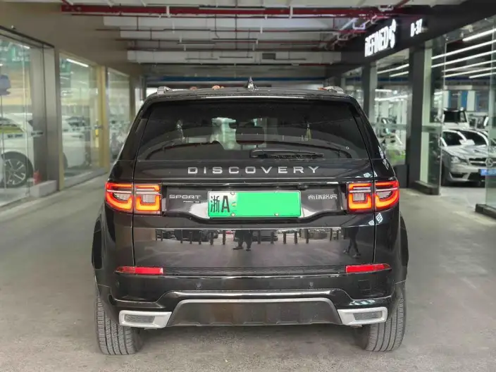 Land Rover Discovery Sport PHEV 2022 Model P300e Performance Technology Edition – фото 5