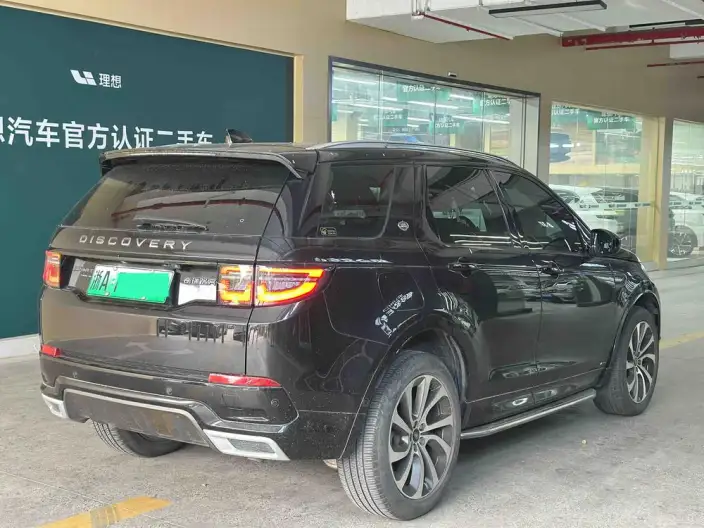 Land Rover Discovery Sport PHEV 2022 Model P300e Performance Technology Edition – фото 6