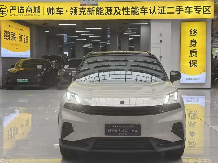 Lynk & Co 06 2025 Model Renew 1.5T Halo – фото 2
