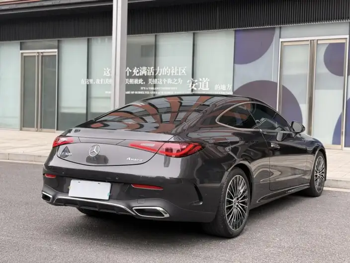 Mercedes-Benz CLE-Class 2025 Model CLE 300 4MATIC Dynamic Model Coupe